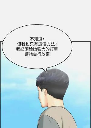 第515頁圖