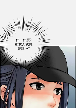 第523頁圖