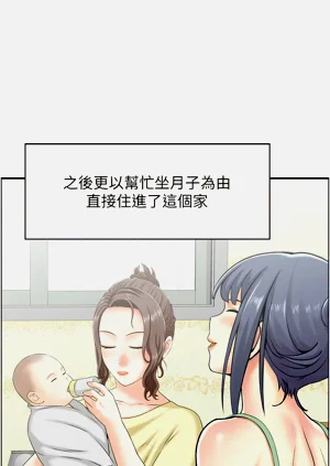 第534頁圖