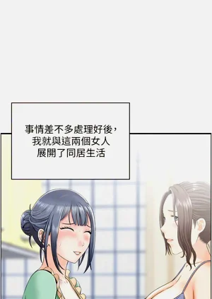 第535頁圖