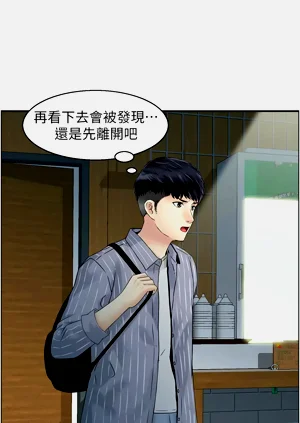 第78頁圖
