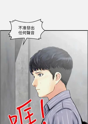 第81頁圖