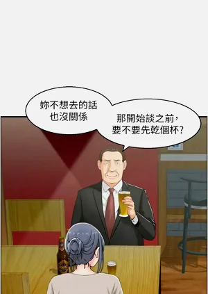 第88頁圖