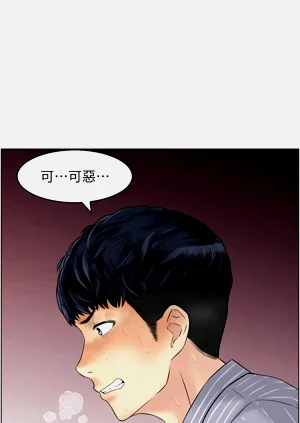 第94頁圖