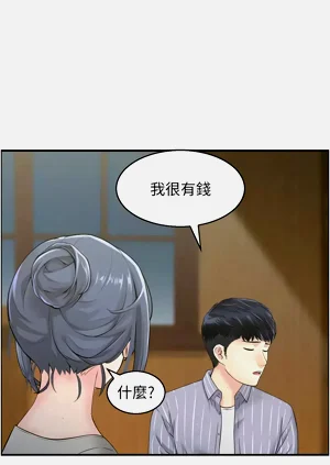 第97頁圖