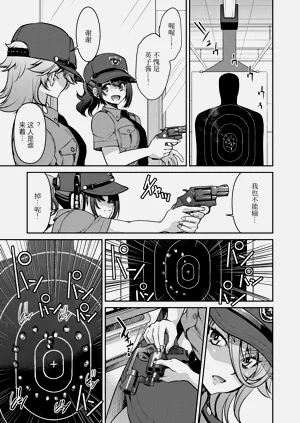 第26頁圖