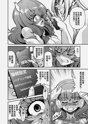 第14頁圖