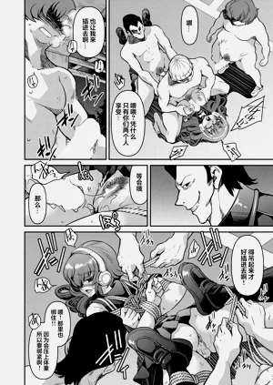 第24頁圖