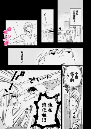 第103页图