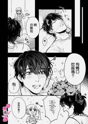 第104页图