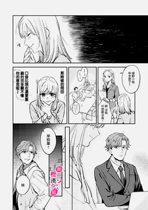 第106页图