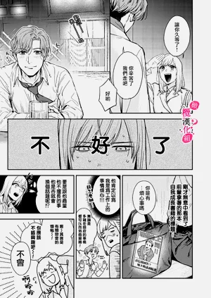 第107页图