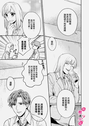 第109页图