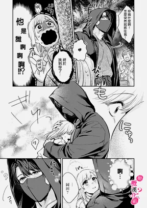 第113页图