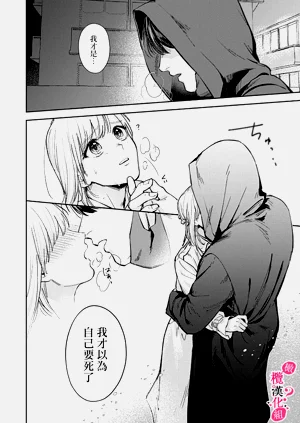第116页图