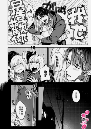 第120页图