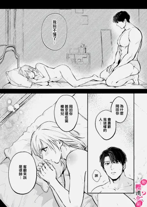 第131页图
