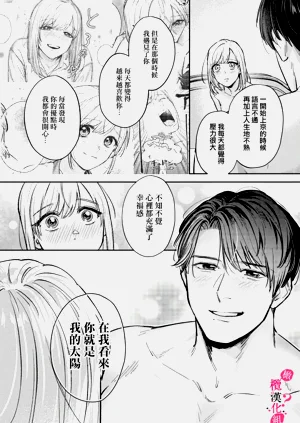 第133页图