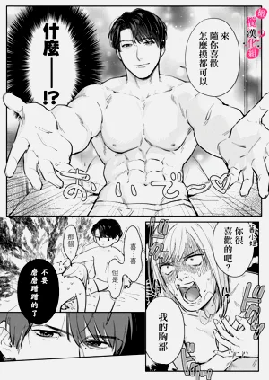 第137页图