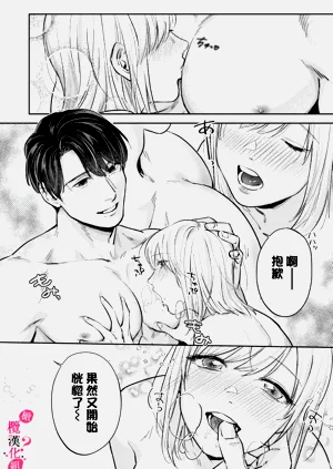 第139页图