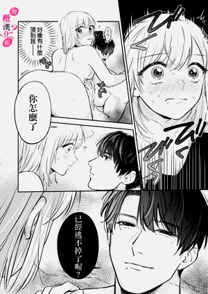 第143页图
