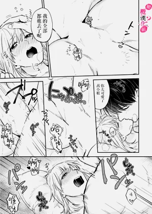第146页图