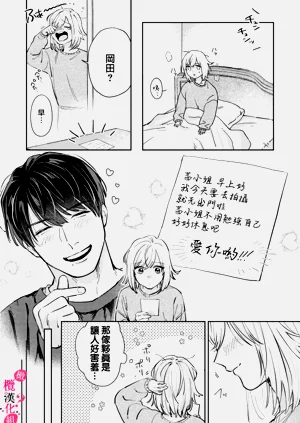第150页图
