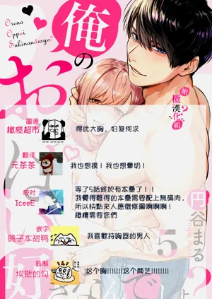 第156页图