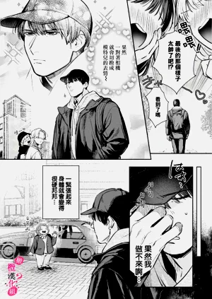第163页图