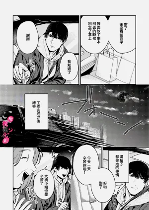 第165页图