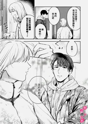 第170页图