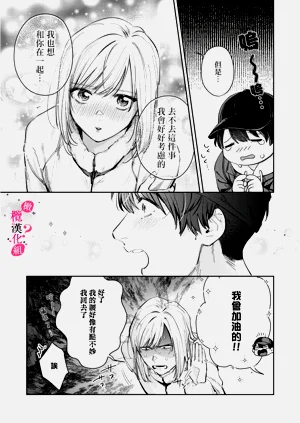 第176页图