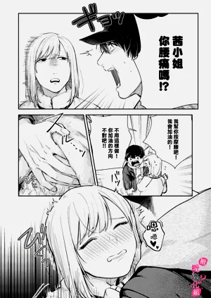 第177页图
