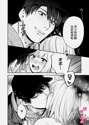 第179页图