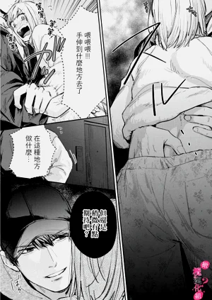 第180页图