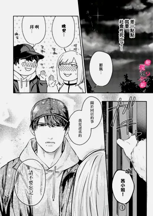 第183页图