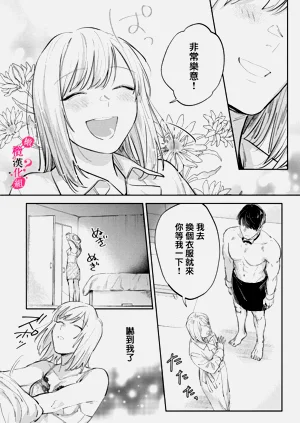 第212页图