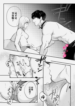 第218页图