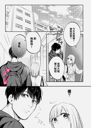 第225页图