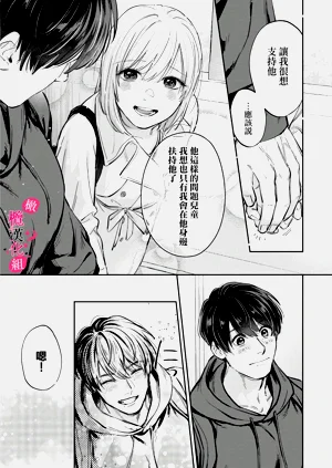 第238页图