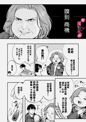 第245页图