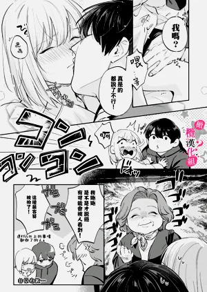 第254页图