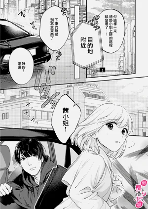 第270页图