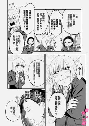 第273页图