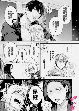 第274页图