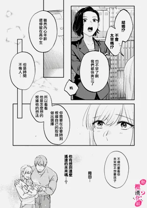 第276页图