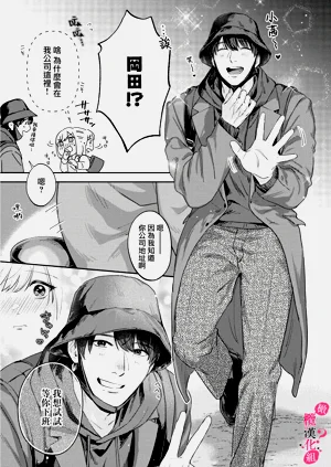 第278页图