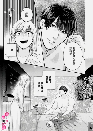 第288页图