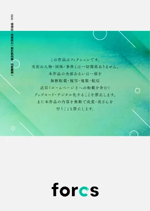 第289页图