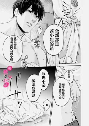 第297页图